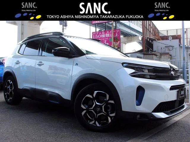 Citroen C5 AIRCROSS SHINE PACK PLUG-IN HYBRID 2023 — фото 1, купить с доставкой в Москву
