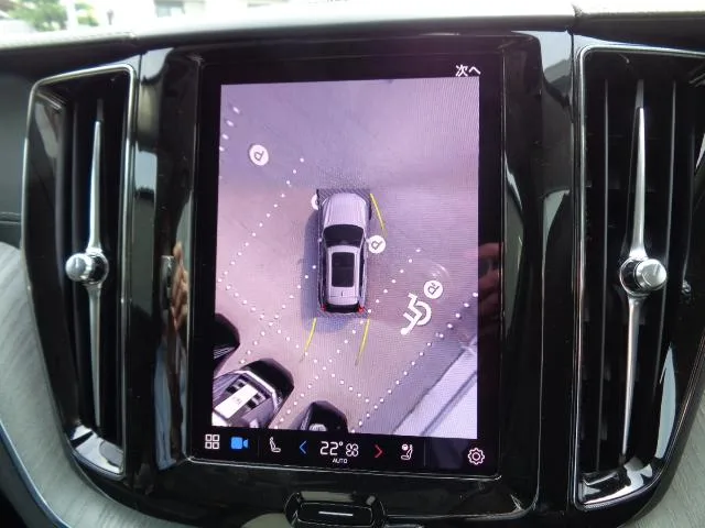 Volvo XC60 ULTRA B5 AWD 2025 — миниатюра 5