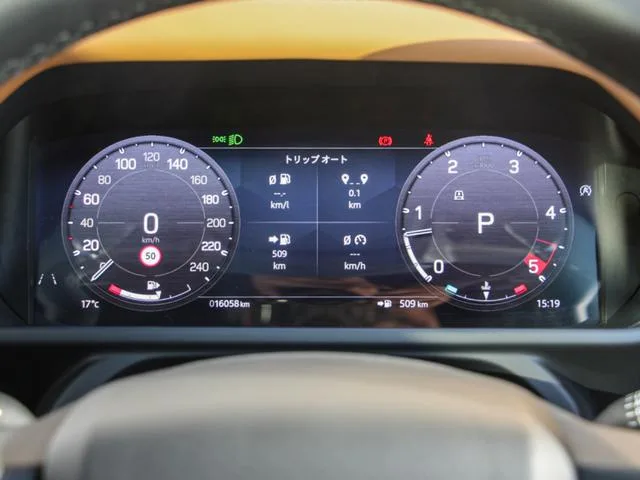 Land Rover DEFENDER 110X-DYNAMIC HSE D300 2023 — миниатюра 4