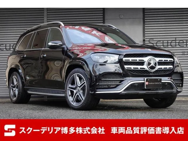 Mercedes-Benz GLS GLS400D 4MATIC AMG LINE PACKAGE 2023 — фото 1, купить с доставкой в Москву