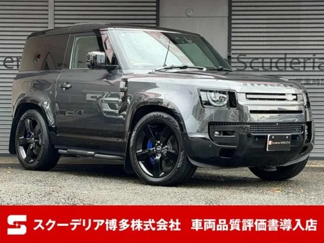 Land Rover DEFENDER 90X-DYNAMIC HSE D300 2024 — фото 1, купить с доставкой в Москву