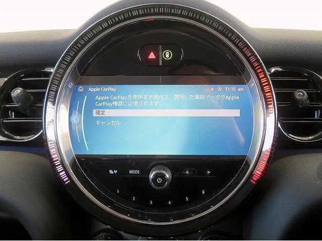 MINI MINI COOPER CLASSIC TRIM 2022 — миниатюра 5