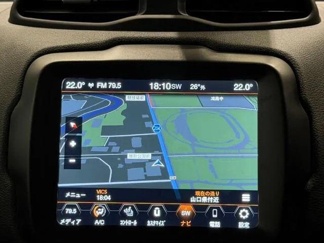Chrysler Jeep JEEP RENEGADE 4xe TRAILHAWK 4xe 2023 — миниатюра 2