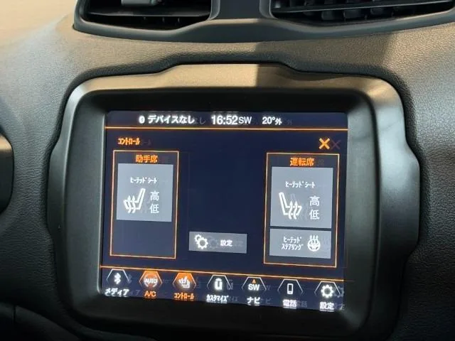 Chrysler Jeep JEEP RENEGADE LIMITED 2024 — миниатюра 2