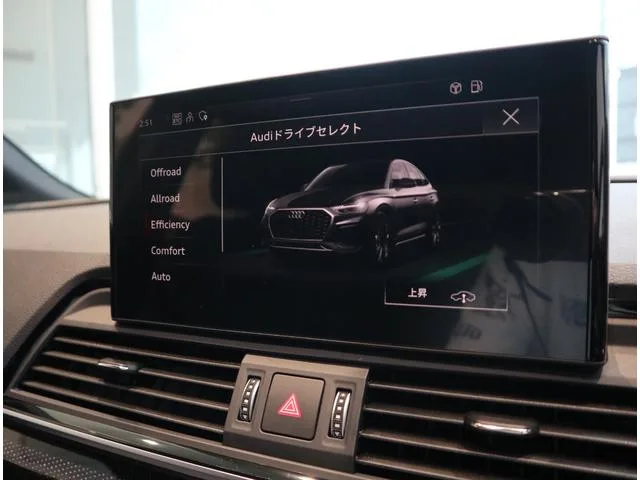 Audi SQ5 SPORTBACK BASE GRADE 2025 — миниатюра 5