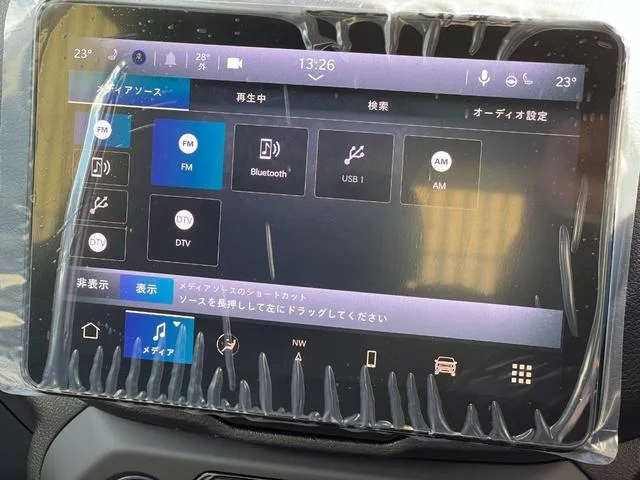 Chrysler Jeep JEEP RENEGADE ALTITUDE E-HYBRID 2025 — миниатюра 4