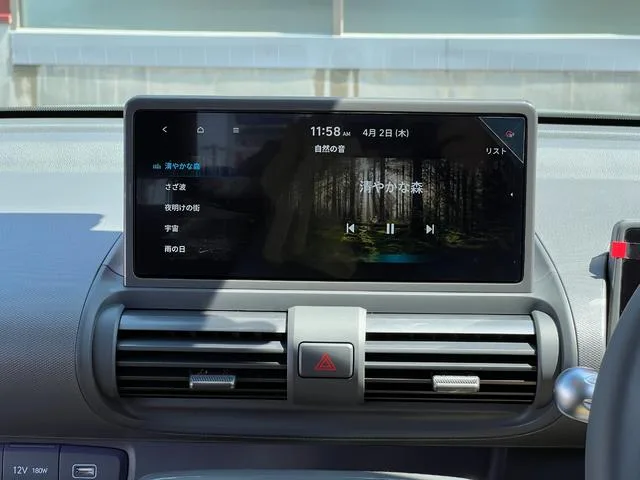 Hyundai INSTER CROSS 2026 — миниатюра 5