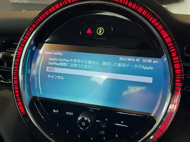 MINI MINI COOPER D CLASSIC TRIM 2022 — миниатюра 4