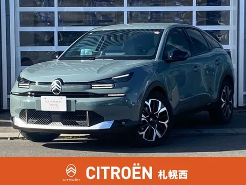 Citroen C4 2025 buy in Moscow