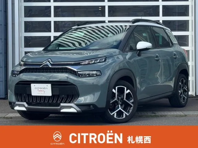 Citroen C3 AIRCROSS SHINE PACK BLUE HDI 2022 — фото 1, купить с доставкой в Москву
