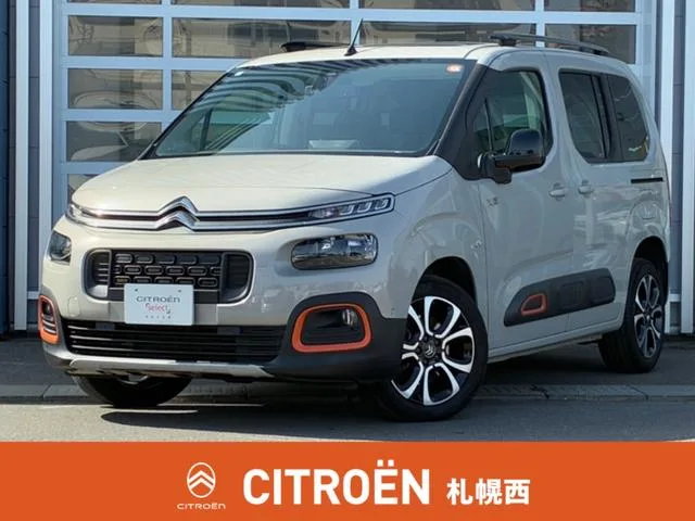 Citroen BERLINGO SHINE BLUE HDI XTR PACK 2023 — фото 1, купить с доставкой в Москву