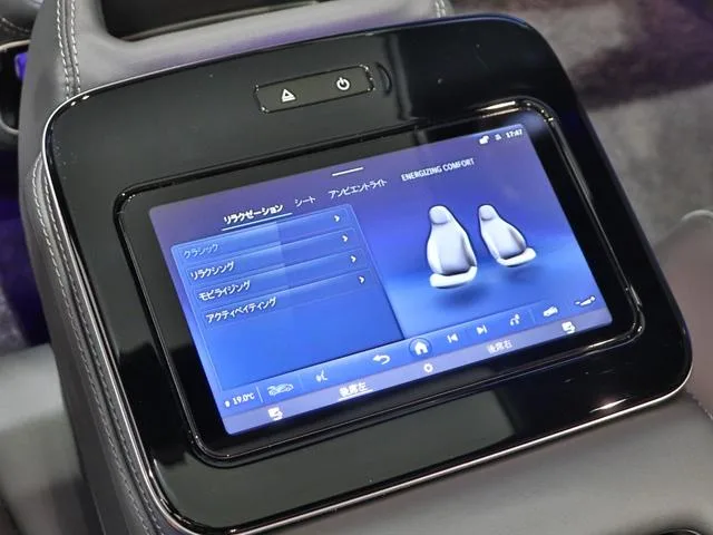Mercedes-Benz GLS GLS580 4MATIC SPORTS 2025 — миниатюра 2