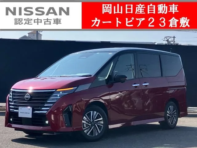 Nissan SERENA E-POWER LUXION 2023 — фото 1, купить с доставкой в Москву