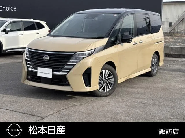 Nissan SERENA E-POWER LUXION 2023 — фото 1, купить с доставкой в Москву