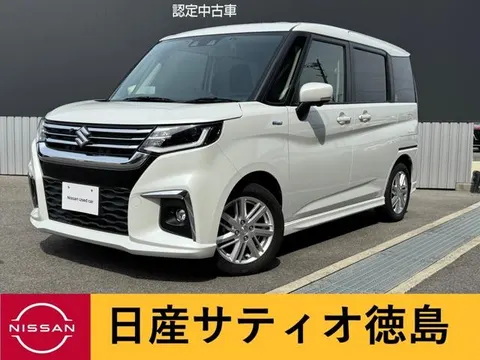 Suzuki SOLIO 2024 купить в Москве