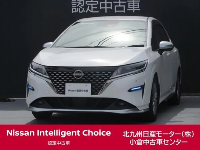 Nissan NOTE AUTECH 2023 — фото 1, купить с доставкой в Москву
