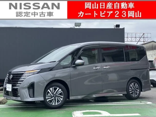 Nissan SERENA E-POWER HIGHWAY STAR V 2023 — фото 1, купить с доставкой в Москву