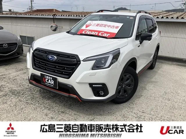 Subaru Forester X-BREAK 2022 — фото 1, купить с доставкой в Москву