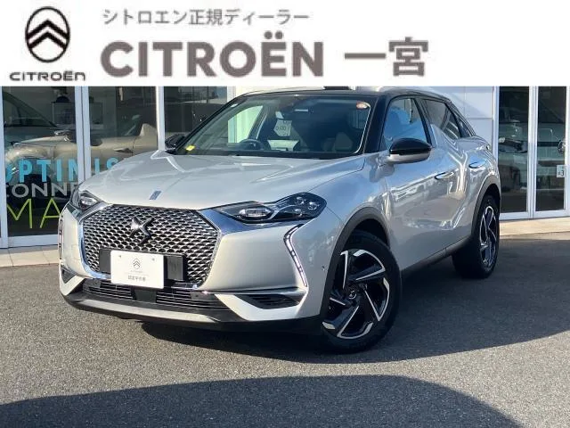 DS DS3 CROSSBACK OPERA BLUE HDI 2022 — фото 1, купить с доставкой в Москву