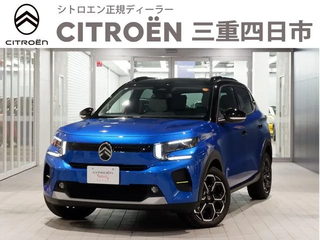 Citroen C3 MAX HYBRID 2025 — фото 1, купить с доставкой в Москву