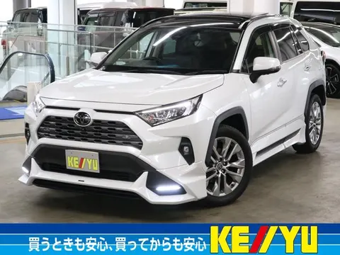Toyota RAV4 2023 купить в Москве