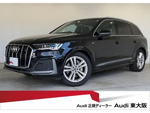 Audi Q7 2023 купить в Москве