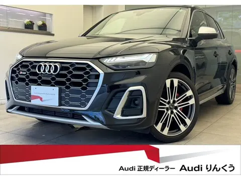 Audi SQ5 2022 buy in Moscow