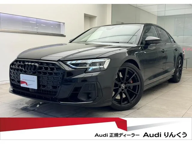 Audi S8 BASE GRADE 2022 — фото 1, купить с доставкой в Москву