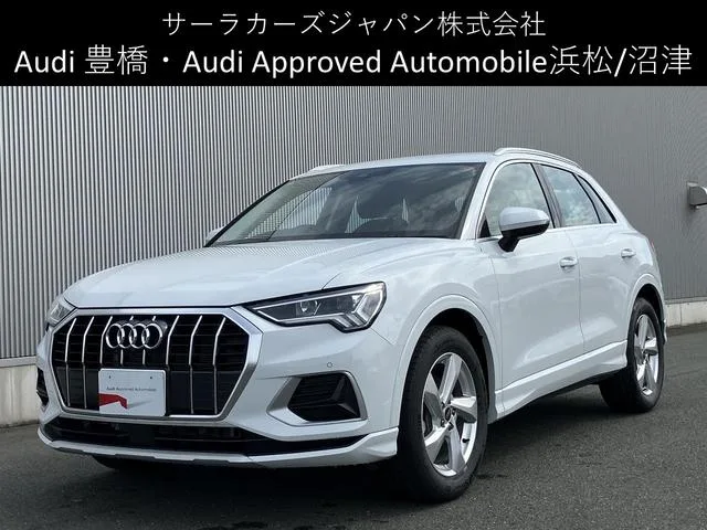 Audi Q3 35 TFSI ADVANCED 2024 — фото 1, купить с доставкой в Москву
