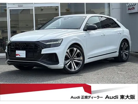 Audi Q8 2023 купить в Москве