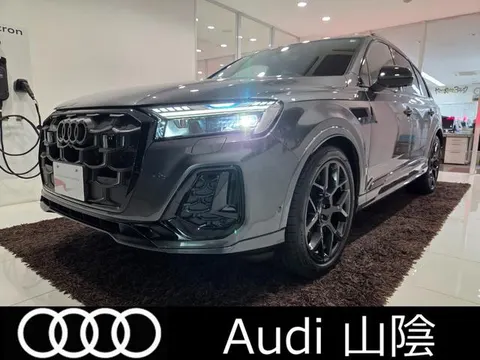 Audi Q7 2024 купить в Москве