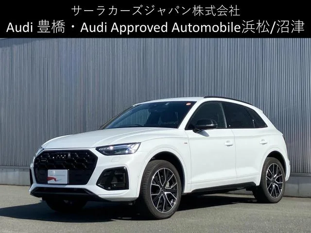 Audi Q5 40TDI QUATTRO S LINE 2023 — фото 1, купить с доставкой в Москву