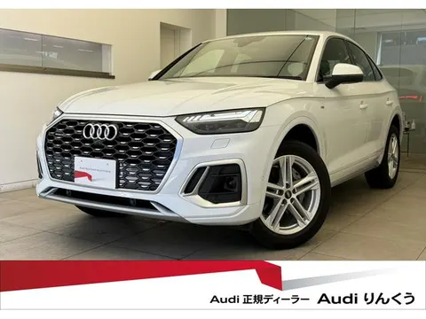 Audi Q5 SPORTBACK 2025 купить в Москве