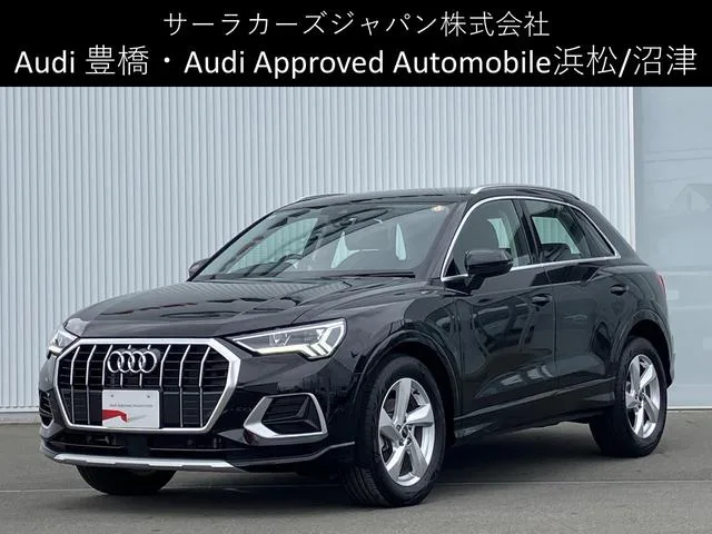 Audi Q3 35 TFSI ADVANCED 2024 — фото 1, купить с доставкой в Москву