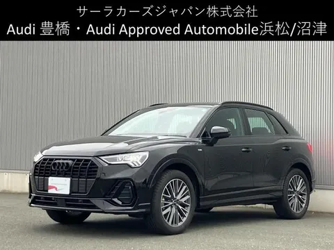 Audi Q3 2025 купить в Москве