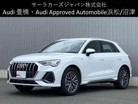 Audi Q3 2025 купить в Москве