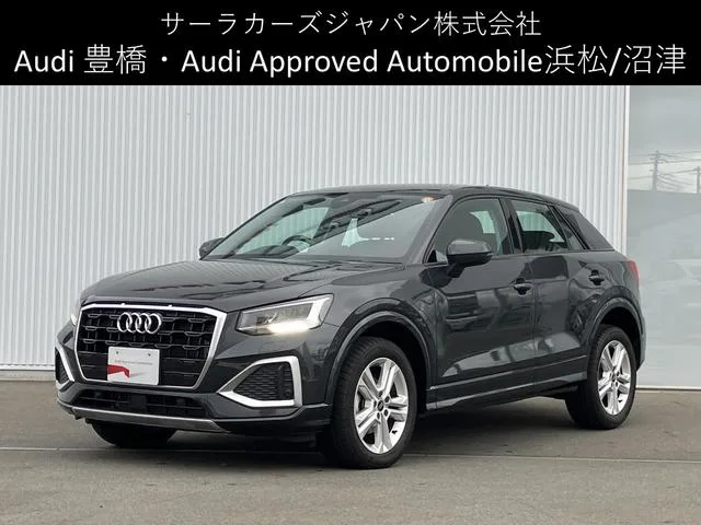 Audi Q2 35TFSI ADVANCED 2024 — фото 1, купить с доставкой в Москву