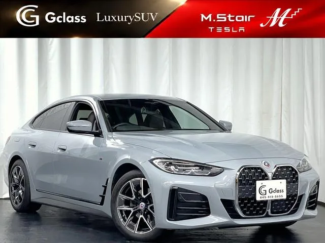 BMW 4 SERIES 420D X DRIVE GRAN COUPE M SPORT 2022 — фото 1, купить с доставкой в Москву