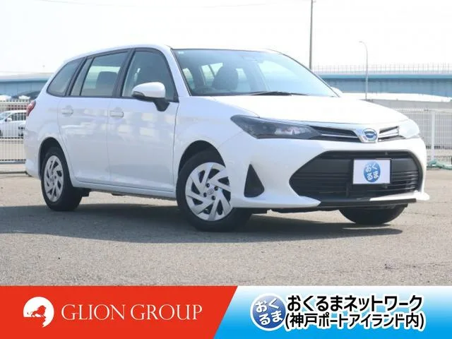 Toyota COROLLA FIELDER HYBRID EX 2023 — фото 1, купить с доставкой в Москву