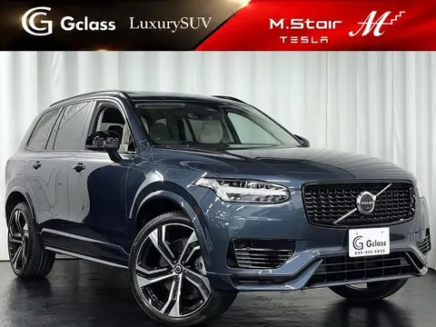 Volvo XC90 2023 купить в Москве