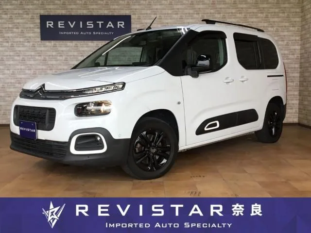 Citroen BERLINGO SHINE BLUE HDI 2023 — фото 1, купить с доставкой в Москву