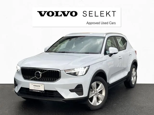Volvo XC40 PLUS B3 2024 — фото 1, купить с доставкой в Москву