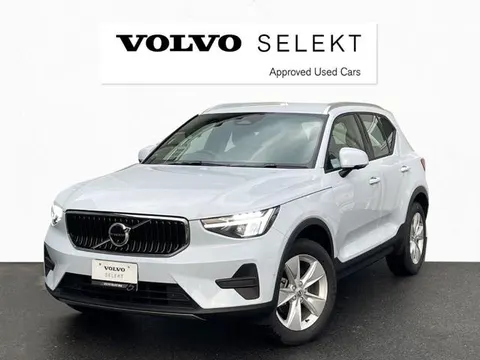 Volvo XC40 2024 купить в Москве