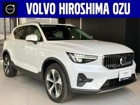 Volvo XC40 2024 купить в Москве