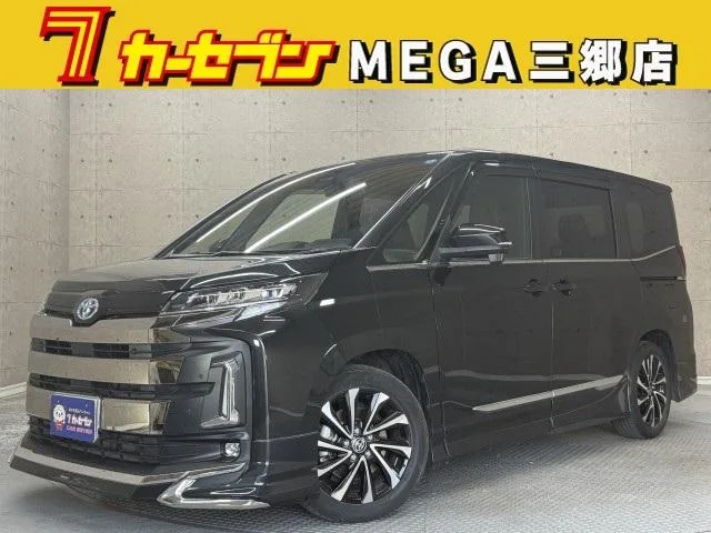 Toyota NOAH HYBRID S-Z 2023 — фото 1, купить с доставкой в Москву