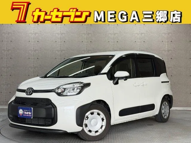 Toyota SIENTA G 2023 — фото 1, купить с доставкой в Москву