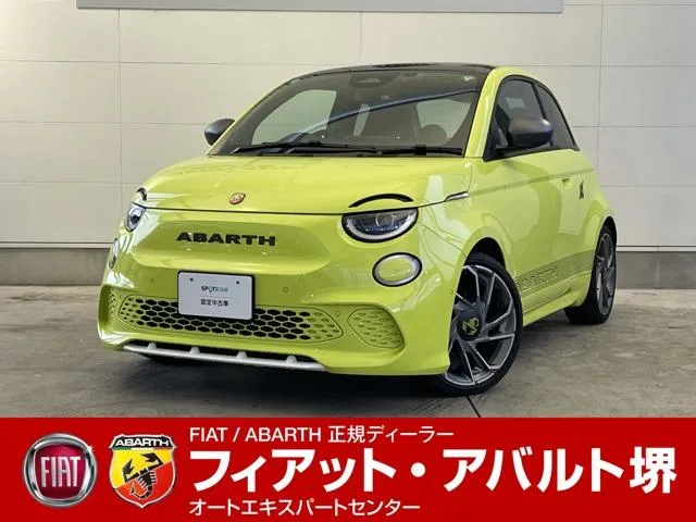 Abarth ABARTH 500E SCORPIONISSIMA HATCHBACK 2024 — фото 1, купить с доставкой в Москву