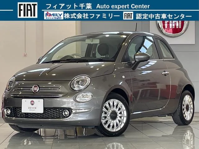 Fiat 500 TWIN AIR DOLCEVITA 2022 — фото 1, купить с доставкой в Москву
