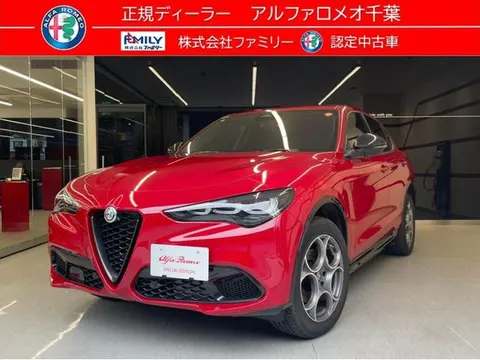 Alfa Romeo STELVIO 2025 buy in Moscow