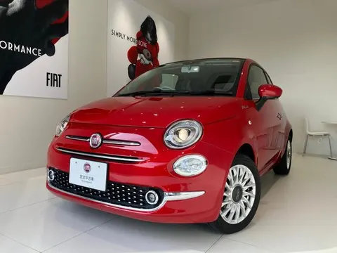 Fiat 500C 2023 buy in Moscow